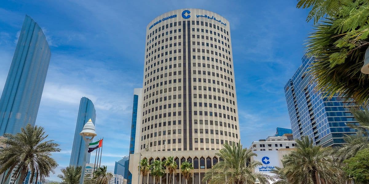 Abu Dhabi Chamber and Siemens Sign MoU to Accelerate Industrial Digital Transformation