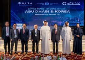 Abu Dhabi Chamber and Korea International Trade Association usher in new era of collaboration on innovation, trade, and investment