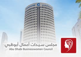 2,875 New Emirati Businesswomen join Abu Dhabi Chamber’s members in H1-2025