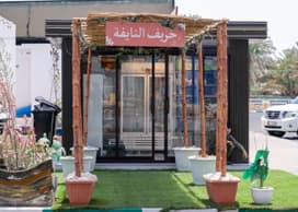 Abu Dhabi Chamber Launches an Initiative to Empower Entrepreneurs and Small-Enterprises in Al Ain
