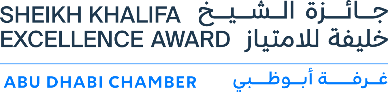 Sheikh Khalifa Excellence Award